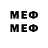 МЕТАДОН VHQ ff_HaKeR_ff
