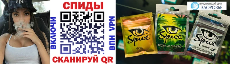 закладка  Новоаннинский  БУТИРАТ 1.4BDO 
