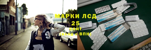 герыч Корсаков