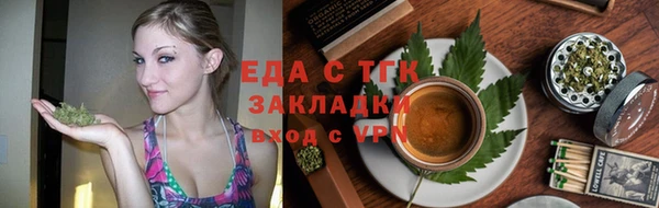 mix Зеленодольск