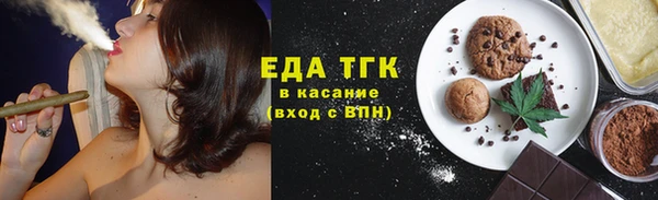 mdma Костерёво