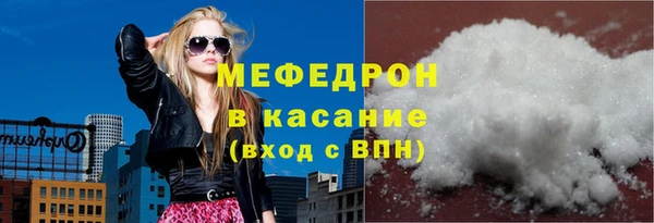 герыч Корсаков