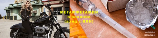 mdma Костерёво