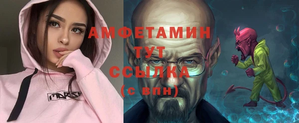 герыч Корсаков