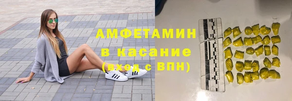 mdma Костерёво