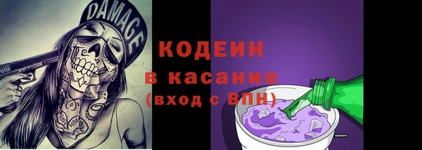 mdma Костерёво
