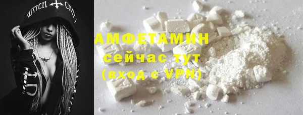 марихуана Коряжма