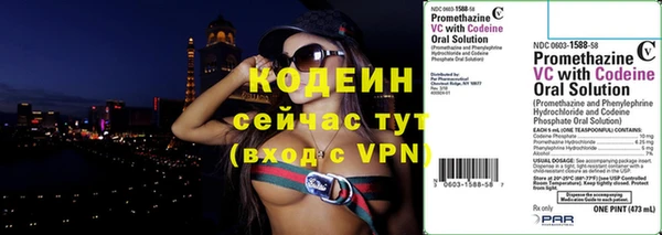 герыч Корсаков