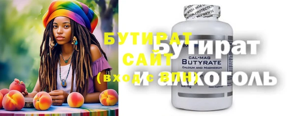 герыч Корсаков