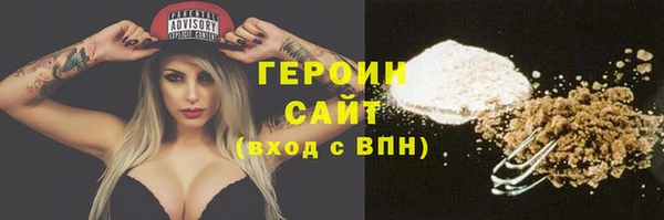 mdma Костерёво