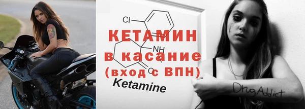 герыч Корсаков