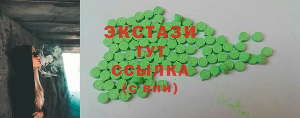 mdma Костерёво