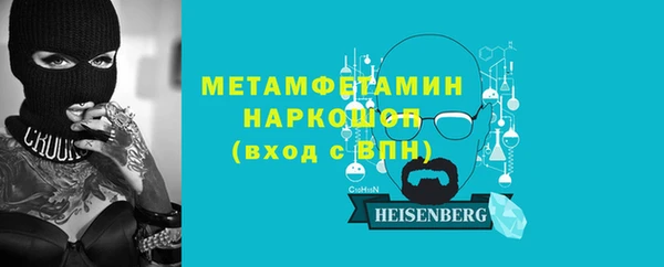 mdma Костерёво
