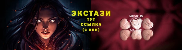 герыч Корсаков