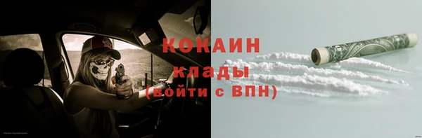 mdma Костерёво