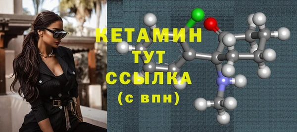 мескалин Дмитров