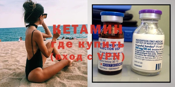 герыч Корсаков
