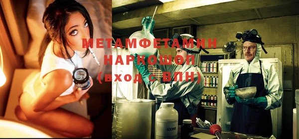mdma Костерёво