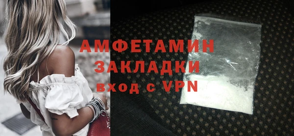 герыч Корсаков