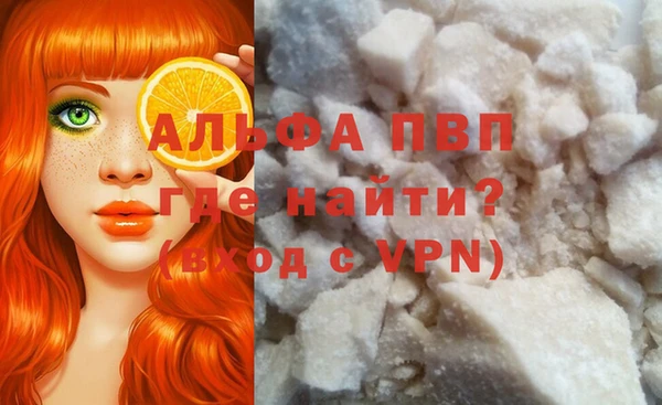 mdma Костерёво