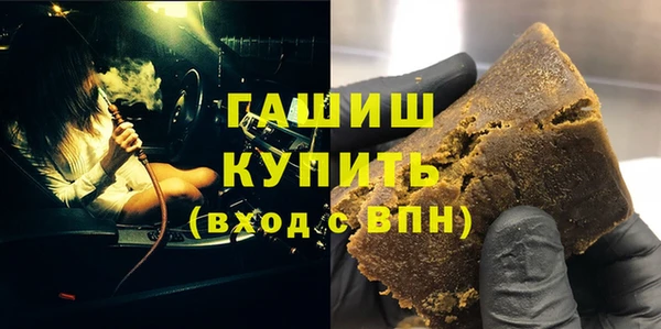 mdma Костерёво