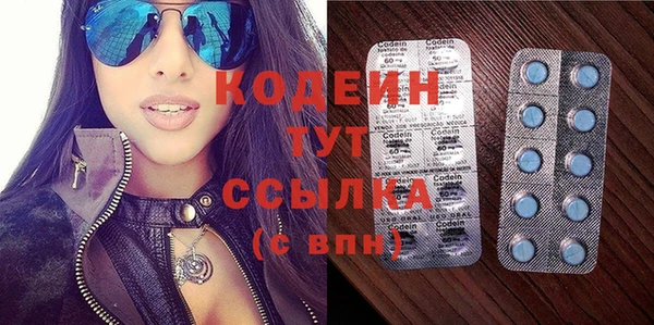mdma Костерёво