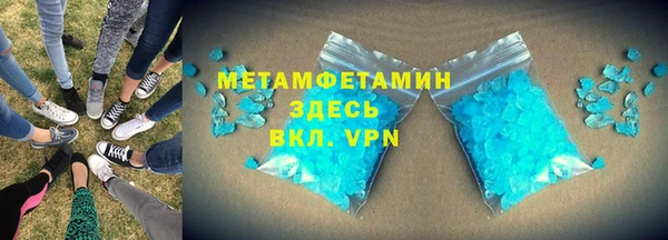 герыч Корсаков