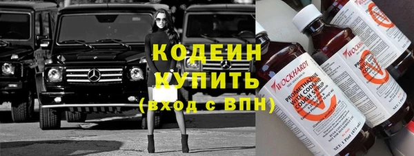 герыч Корсаков