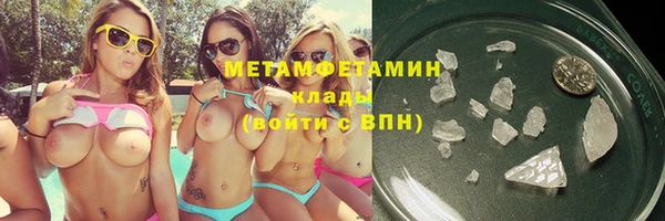 марихуана Коряжма