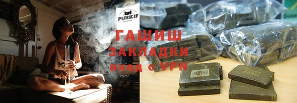 mdma Костерёво