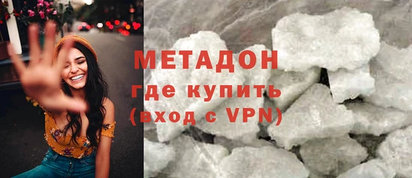 герыч Корсаков