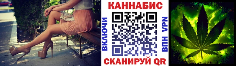 Бошки марихуана MAZAR  Новоаннинский 